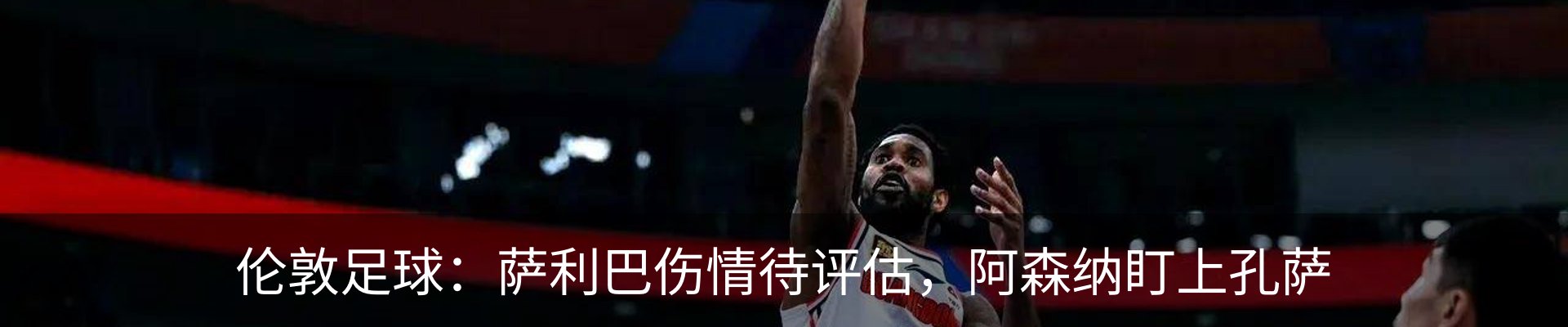 新闻中心