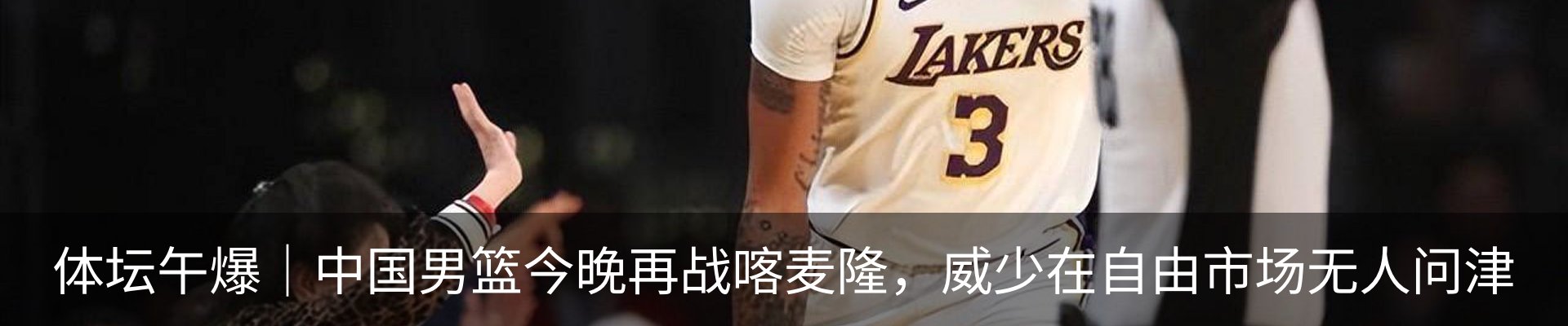 新闻中心