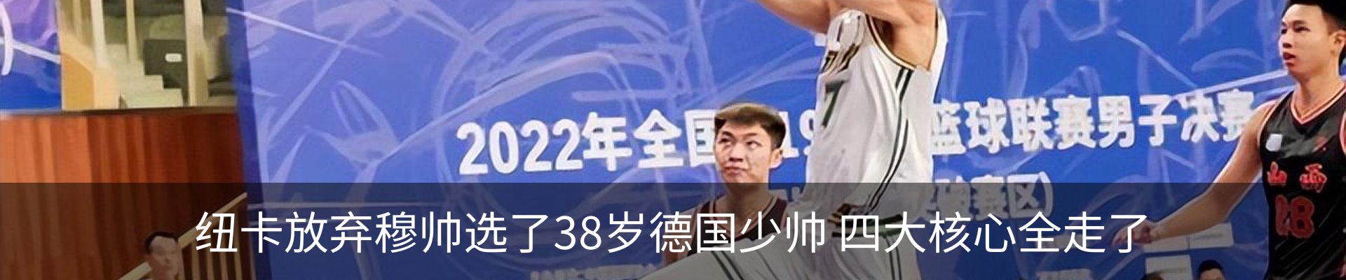 新闻中心