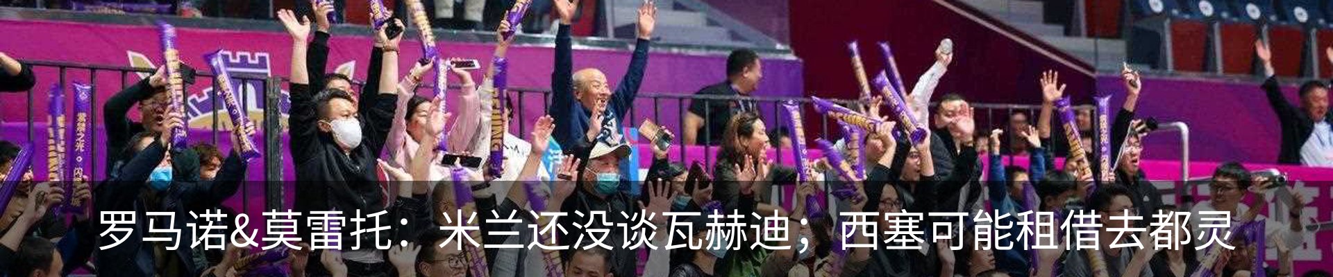 新闻中心